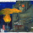 Thatcher Mockery by Martin Rowson
